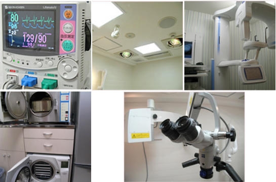 安心で安全な治療を行うための設備